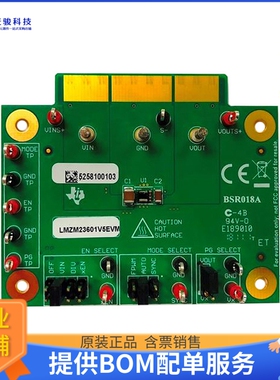 LMZM23601V5EVM【EVAL MODULE FOR LMZM23601】DC/DC、AC/DC、SMP