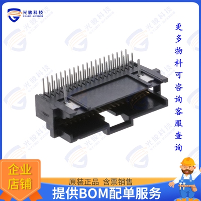 5-104477-4 连接器CONN HEADER R/A 40POS 1.27MM