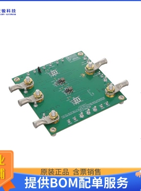DC3186A-C【3.3V-1.2V 25A 2PH 2MHZ AUTO BUCK】DC/DC、AC/DC、S