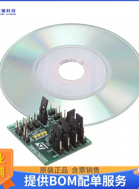 STEVAL-TLL012V1【BOARD EVAL LED DRIVER STP4CMP】LED驱动器评
