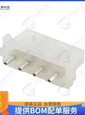 770997-1 连接器CONN HDR 4POS 0.2 TIN PCB