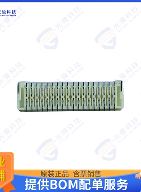 STW12-36WV-ET 连接器1.25 MM W TO B CONNECTOR 36P DUA