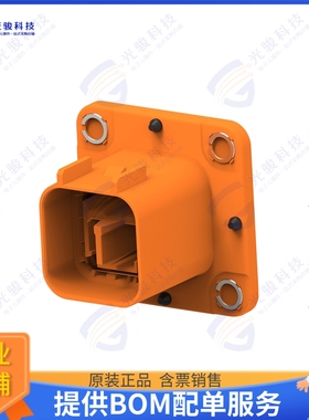 2141272-1 连接器2POS, MIXED,HEADER ASSY,CODA