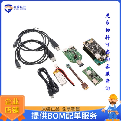 MAXM86161EVSYS#【INTEGRATED PPG MODULE FOR IN EAR】评估和演