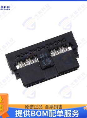 234480-E 连接器12-PIN, FEMALE,IDC2426FRICTIONR/