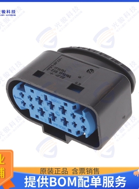 1719105-2 连接器CONN RCPT HSG 14POS