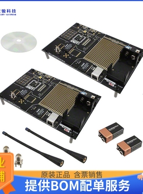 MDEV-LICAL-MS【DEV SYSTEM MS SERIES 418MHZ】射频评估板开发