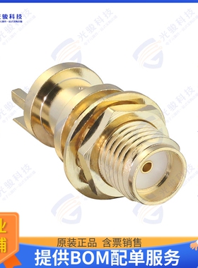 CONSMA006.062-G 连接器CONN SMA RCPT STR 50OHM EDGE MNT