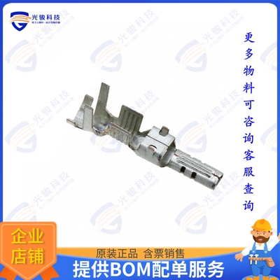 1971788-2 连接器CONN TAB 18AWG CRIMP TIN