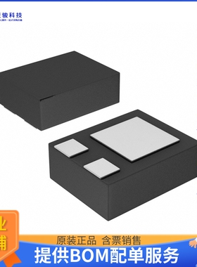 DMP22D4UFA-7B【MOSFET P-CH 20V 330MA 3DFN0806H4】晶体管
