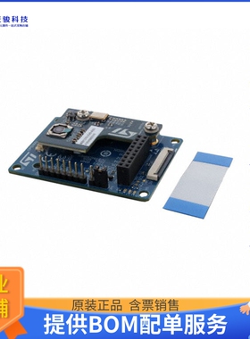 B-CAMS-OMV[FLEXIBLE CAMERA ADAPTER BOARD]评估板