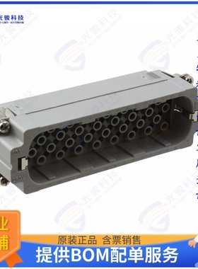 2-1103112-3连接器 INSERT MALE 64POS+1GND CRIMP