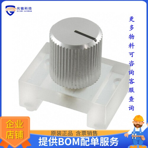 RMH05-DK-XX-1.0[ROTARY MAGNETIC HOLDER]评估板配件