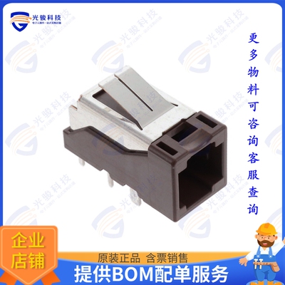 MX79A04HQ3R150 连接器CONN PIN HEADER 4 POS R/A BROWN