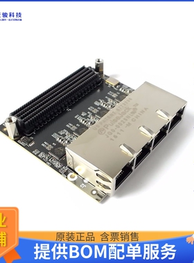 OP031-2V5【ETHERNET FMC QUAD GBIT 2.5V】扩展板、子卡