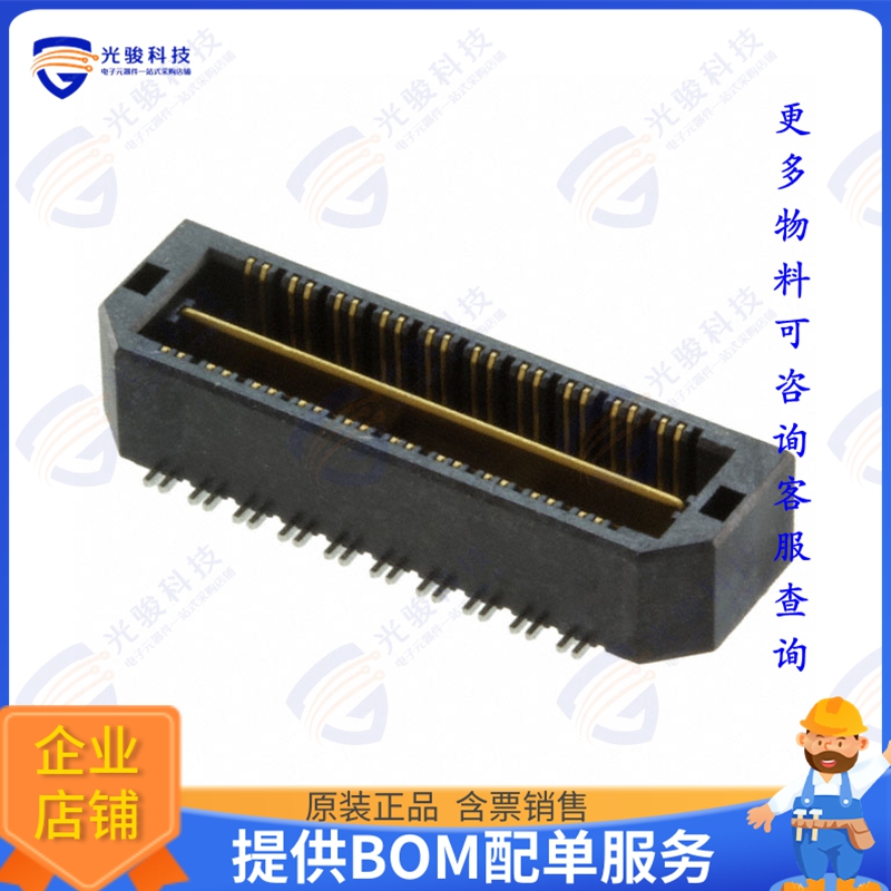 QTH-020-01-C-D-DP-A 连接器CONN DIFF ARRAY PLG 40P SMD GOLD