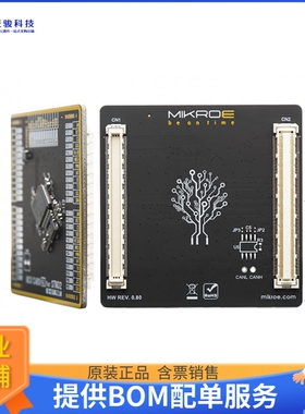 MIKROE-3535【MCU CARD 29 FOR STM32 STM32F413R】嵌入式MCU、DS