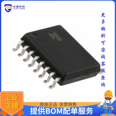 SP232ECT-L/TR《接口芯片IC TRANSCEIVER FULL 2/2 16SOIC》