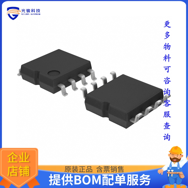 BA7071F-E2《线性芯片IC VIDEO SYNC SEPARATOR 8SOP》 电子元器件市场 其它元器件 原图主图