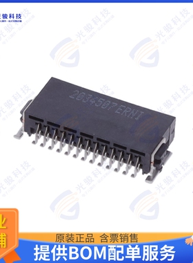 154764-E 连接器SMC M RA B 26POS SMT
