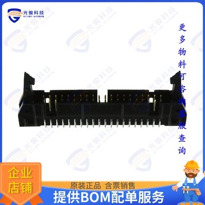 5499923-9 连接器CONN HEADER VERT 40POS 2.54MM