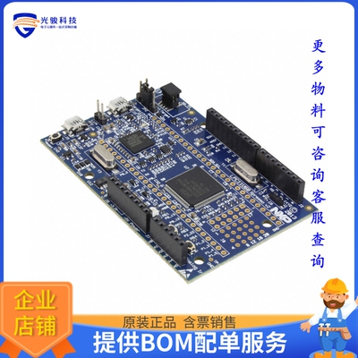 OM13058UL【LPCXPRESSO LPC11U68 EVAL BRD】嵌入式MCU、DSP评估