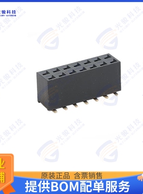 CSHC221-0702A001R1AE 连接器2.54MM PITCH HEADER DUAL ROWS SM