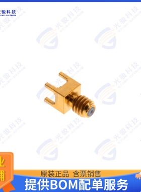 A75592-001 连接器NANO COAX, 50 OHM, MALE BOARD MO