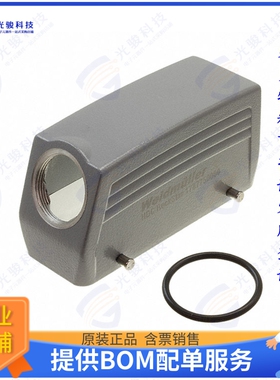 1787750000连接器 CONN HOOD SIDE ENTRY SZ8 M32