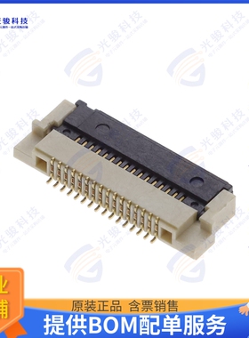 CF61162D0R0-05-NH连接器 CONN FFC BOTTOM 16POS 0.5MM R/A