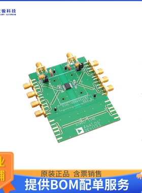 EVAL-ADN4655EBZ【ADN46455 SSOP EVALUATION BOARD】评估和演示