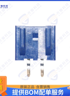 SMH25-02WSBL 连接器2.5 MM W TO B CONNECTOR 2P HEADE