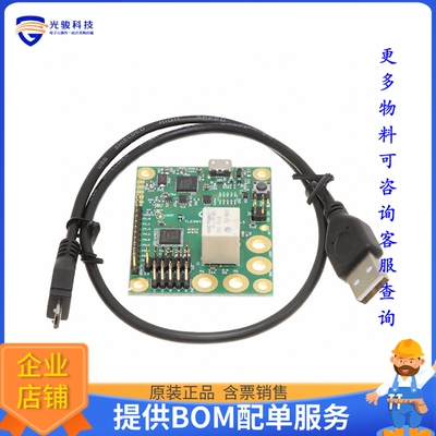 TLE98442QXAPPKITTOBO1【TLE9844-2QX_APPKIT】评估和演示板套件