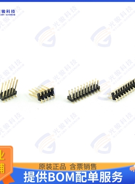 2115-2X12G00DN/4.0B 连接器PIN HEADER, DOUBLE ROW, 24 PIN,