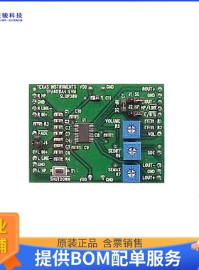 TPA6011A4EVM【EVAL MOD FOR TPA6011A4】音频放大器评估板