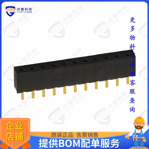 NPPN111BFCN-RC 连接器CONN HDR 11POS 0.079 GOLD PCB