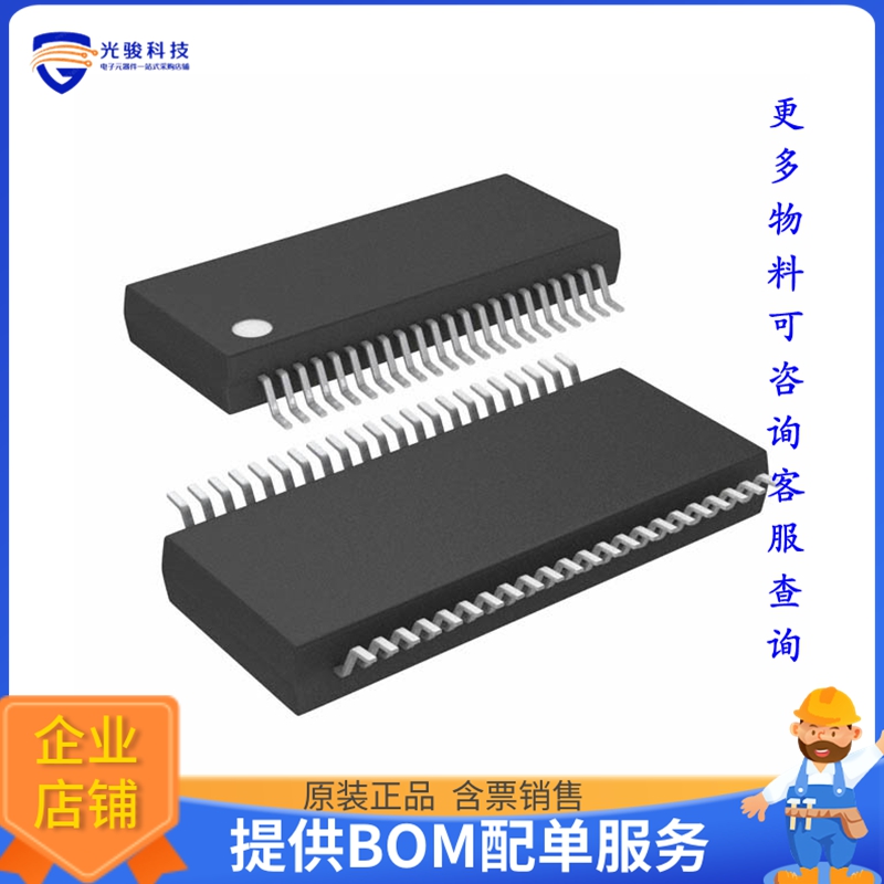 LTC6803HG-4#PBF电源芯片《IC BATT MON MULTI 1-12C 44SSOP》