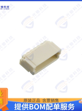 665106131822 连接器CONN HEADER SMD R/A 6POS 1MM