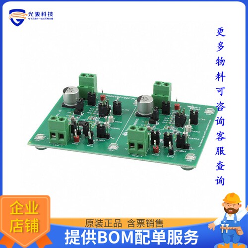 TPS26600-02EVM[EVAL BOARD FOR TPS2660]评估板