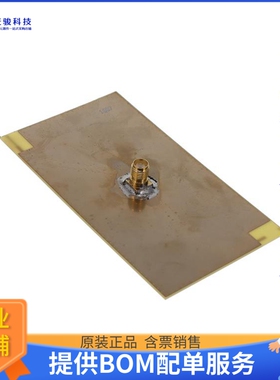 ACAG0801-2450-EVB【EVAL BOARD WIFI CHIP RF ANT】射频评估板