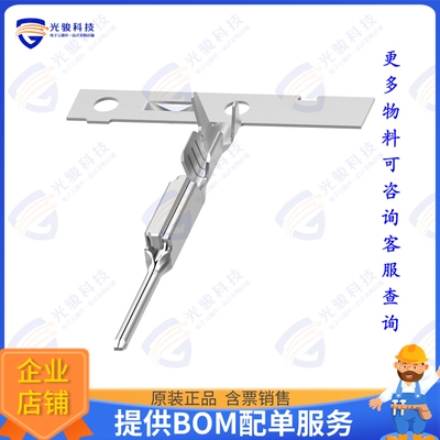 1924968-3 连接器CONTACT, MALE 0.64, 20 TO 22 AWG