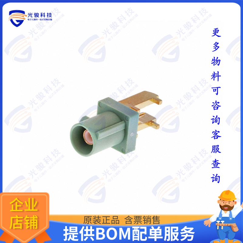 RF55-23N-T-00-50-G-A-SH 连接器FAKRA PLUG SMB TYPE: RIGHT ANG