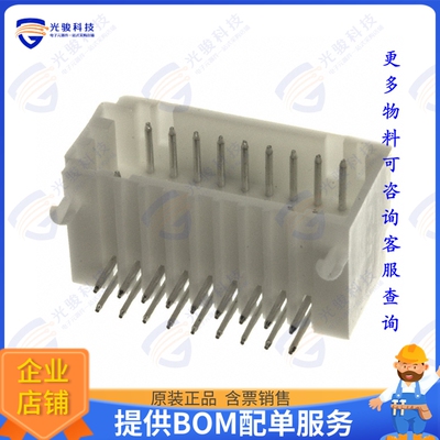 1-292138-8 连接器CONN HEADER R/A 18POS 2MM