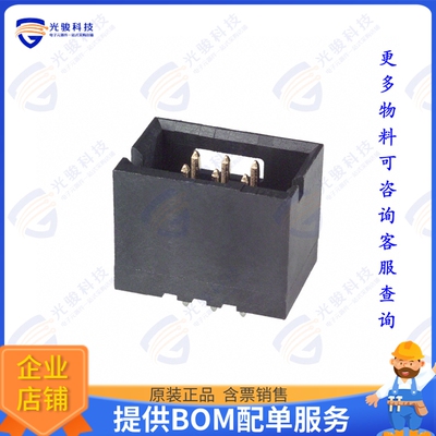 5-102619-1 连接器CONN HEADER VERT 6POS 2.54MM