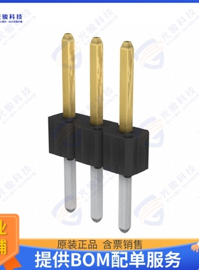 68031-103HLF 连接器CONN HEADER VERT 3POS 2.54MM