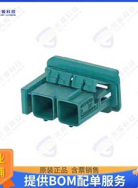 2305974-9 连接器CONN RCPT HSG 2POS 7.80MM