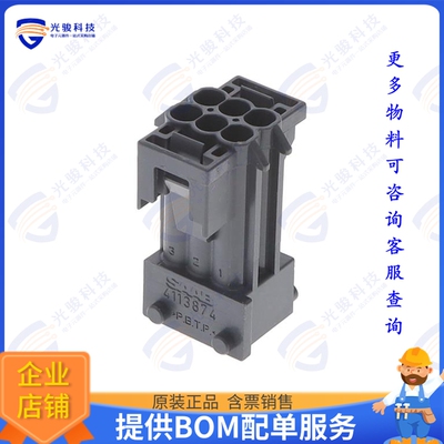 2-962349-1 连接器CONN PLUG HSG 6POS 3MM