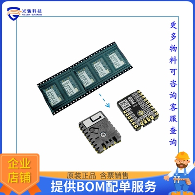 C050-B[M5STAMP PICO (5PCS)]评估板