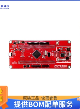 NK-M032KI【NUMAKER -M032KI EVAL BRD】嵌入式MCU、DSP评估板