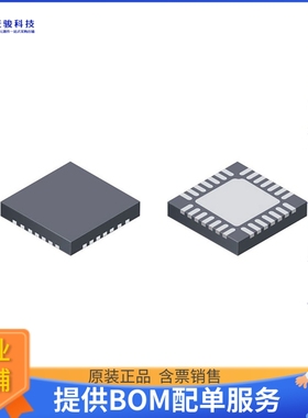 A89306GETSR-T电源芯片《3-PHASE BLDC FOC MOTOR CONTROLLE》